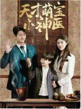 在线高清电视剧 昨夜星辰昨夜风 海报
