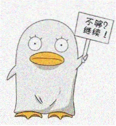 用户 二次元老张 头像