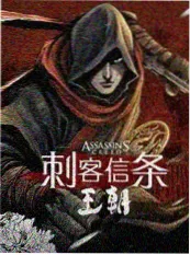 综艺在线观看 一起去露营吧 封面